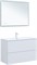 AQUANET Тумба под раковину подвесная Арт 100 белый матовый AQUANET-313257