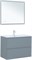 AQUANET Тумба под раковину подвесная Арт 90 мисти грин AQUANET-313276