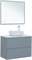 AQUANET Тумба под раковину подвесная Арт 90 мисти грин AQUANET-313276