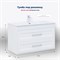 AQUANET Тумба под раковину подвесная Бостон New 100 белый сатин AQUANET-306369 - фото 304300