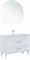 AQUANET Тумба под раковину подвесная Бостон New 100 белый сатин AQUANET-306369