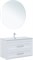 AQUANET Тумба под раковину подвесная Бостон New 100 белый сатин AQUANET-306369