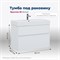 AQUANET Тумба под раковину подвесная Бруклин 85 белый AQUANET-203960 - фото 304383