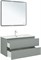 AQUANET Тумба под раковину подвесная Вега 2.0 100 мисти грин AQUANET-337957