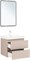 AQUANET Тумба под раковину подвесная Вега 2.0 60 бежевый AQUANET-337941