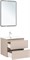 AQUANET Тумба под раковину подвесная Вега 2.0 60 бежевый AQUANET-337941