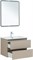 AQUANET Тумба под раковину подвесная Вега 2.0 70 бежевый AQUANET-337942