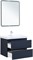 AQUANET Тумба под раковину подвесная Вега 2.0 70 маренго AQUANET-337948