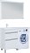 AQUANET Тумба под раковину напольная Вега 58 белый глянец AQUANET-329124