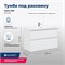 AQUANET Тумба под раковину подвесная Гласс 100 белый AQUANET-235664
