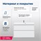 AQUANET Тумба под раковину подвесная Гласс 100 белый AQUANET-235664