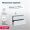 AQUANET Тумба под раковину подвесная Гласс 100 белый AQUANET-235664