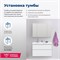 AQUANET Тумба под раковину подвесная Гласс 100 белый AQUANET-235664