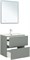 AQUANET Тумба под раковину подвесная Джейн 70 мисти грин AQUANET-313317