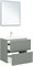 AQUANET Тумба под раковину подвесная Джейн 70 мисти грин AQUANET-313317