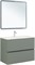 AQUANET Тумба под раковину подвесная Джейн 90 мисти грин AQUANET-313319
