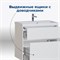 AQUANET Тумба под раковину подвесная Латина 70 белый (2 ящика) AQUANET-180032