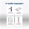 AQUANET Тумба под раковину подвесная Латина 70 белый (2 ящика) AQUANET-180032