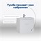 AQUANET Тумба под раковину подвесная Латина 70 белый (2 ящика) AQUANET-180032
