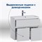 AQUANET Тумба под раковину подвесная Латина 80 белый AQUANET-179638
