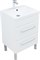 AQUANET Тумба под раковину подвесная Лукка 60 белый AQUANET-302396
