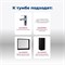 AQUANET Тумба под раковину подвесная Милан 105 черный глянец AQUANET-316690
