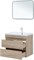 AQUANET Тумба под раковину подвесная Нота New 75 дуб светлый AQUANET-334198