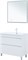 AQUANET Тумба под раковину напольная Нота New 90 белый глянец AQUANET-344147