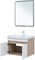 AQUANET Тумба под раковину подвесная Оптима 70 дуб светлый/белый сатин AQUANET-344800 - фото 307188 AQUANET Тумба под раковину подвесная Оптима 70 дуб светлый/белый сатин AQUANET-344800 - фото 307188