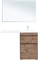 AQUANET Тумба под раковину напольная Токио 58 дуб веллингтон (напольная 2 ящика) AQUANET-333648