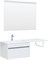 AQUANET Тумба под раковину подвесная Токио 68 белый (подвесная, 1 ящик) AQUANET-236917 - фото 307684 AQUANET Тумба под раковину подвесная Токио 68 белый (подвесная, 1 ящик) AQUANET-236917 - фото 307684