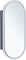 AQUANET Зеркальный шкаф Монте 40 белый, с LED подсветкой AQUANET-344786 - фото 307869 AQUANET Зеркальный шкаф Монте 40 белый, с LED подсветкой AQUANET-344786 - фото 307869