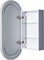 AQUANET Зеркальный шкаф Монте 40 белый, с LED подсветкой AQUANET-344786 - фото 307875 AQUANET Зеркальный шкаф Монте 40 белый, с LED подсветкой AQUANET-344786 - фото 307875