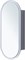 AQUANET Зеркальный шкаф Монте 40 белый, с LED подсветкой AQUANET-344786 - фото 307876 AQUANET Зеркальный шкаф Монте 40 белый, с LED подсветкой AQUANET-344786 - фото 307876
