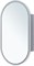 AQUANET Зеркальный шкаф Монте 50 белый, с LED подсветкой AQUANET-344787 - фото 307897 AQUANET Зеркальный шкаф Монте 50 белый, с LED подсветкой AQUANET-344787 - фото 307897