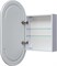 AQUANET Зеркальный шкаф Монте 50 белый, с LED подсветкой AQUANET-344787 - фото 307898 AQUANET Зеркальный шкаф Монте 50 белый, с LED подсветкой AQUANET-344787 - фото 307898