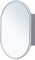 AQUANET Зеркальный шкаф Монте 60 белый, с LED подсветкой AQUANET-344788 - фото 307905 AQUANET Зеркальный шкаф Монте 60 белый, с LED подсветкой AQUANET-344788 - фото 307905