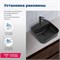 AQUANET Раковина накладная City-2-MB 38,5 черный матовый AQUANET-CITY-2-MB