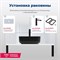 AQUANET Раковина накладная City-2-MB 38,5 черный матовый AQUANET-CITY-2-MB