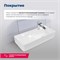 AQUANET Раковина накладная Comfort-4 70 AQUANET-326054