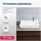 AQUANET Раковина накладная Comfort-4 70 AQUANET-326054
