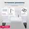 AQUANET Раковина накладная Comfort-4 70 AQUANET-326054