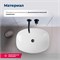 AQUANET Раковина накладная Fine-1 50 AQUANET-FINE-1