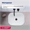 AQUANET Раковина накладная Lake-1 AQUANET-LAKE-1