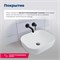 AQUANET Раковина накладная Lake-1 AQUANET-LAKE-1