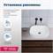 AQUANET Раковина накладная Lake-1 AQUANET-LAKE-1
