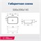 AQUANET Раковина накладная Lake-1-MB 39,5 черный AQUANET-LAKE-1-MB