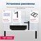 AQUANET Раковина накладная Lake-1-MB 39,5 черный AQUANET-LAKE-1-MB