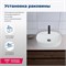 AQUANET Раковина накладная Lake-2 AQUANET-LAKE-2