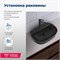 AQUANET Раковина накладная Lake-2-MB 50 черный матовый AQUANET-LAKE-2-MB